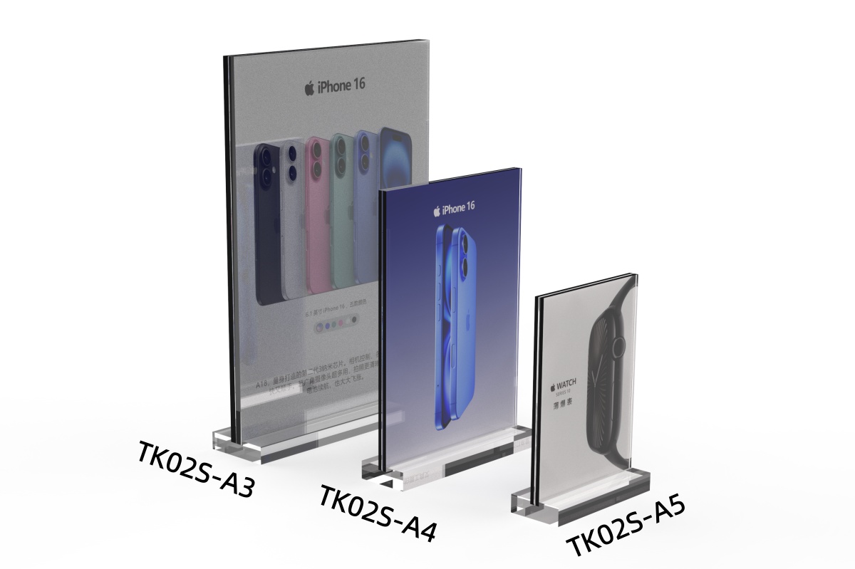 TK02S T Shape Acrylic Price Tag - Vertical